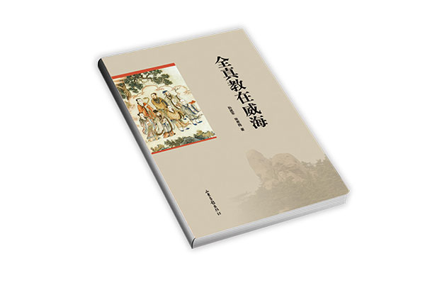 p74.jpg