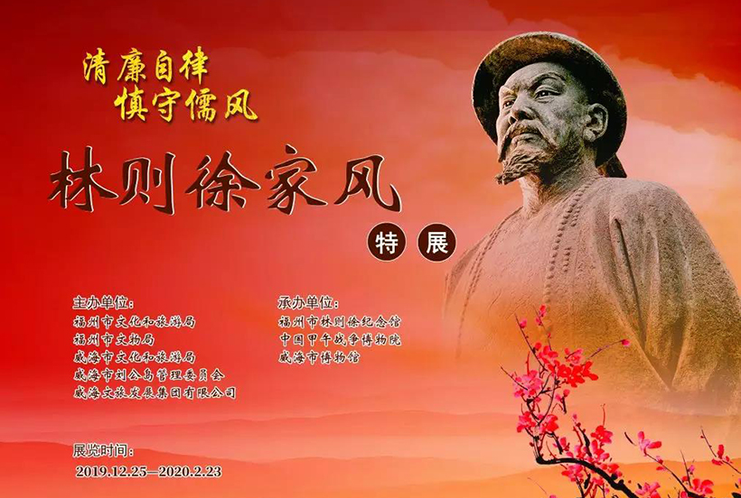 微信图片_20191225111849.jpg