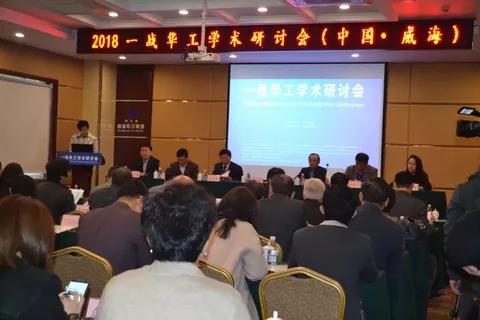 微信图片_20190109102450.jpg