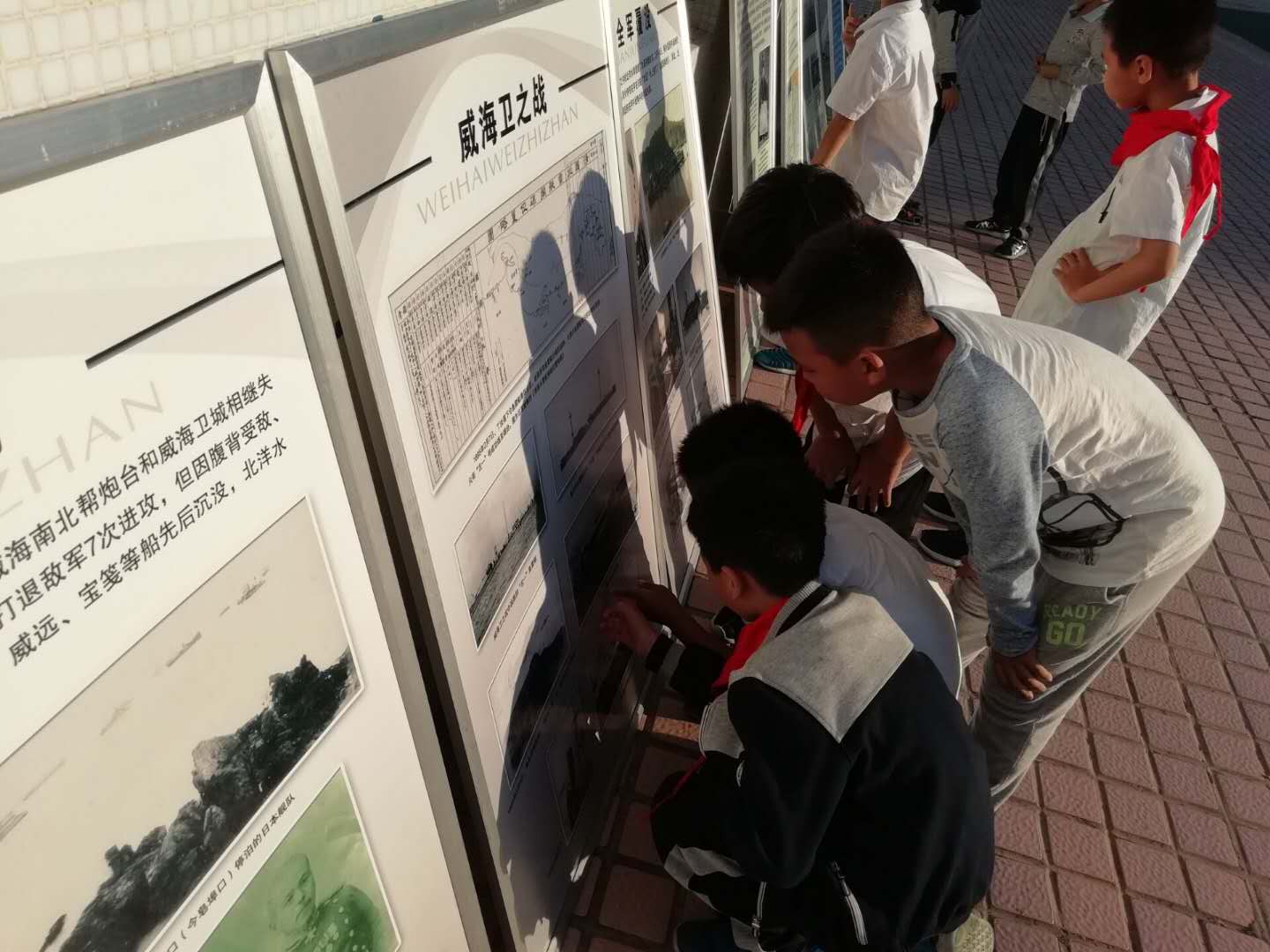 鲸园小学3.jpg