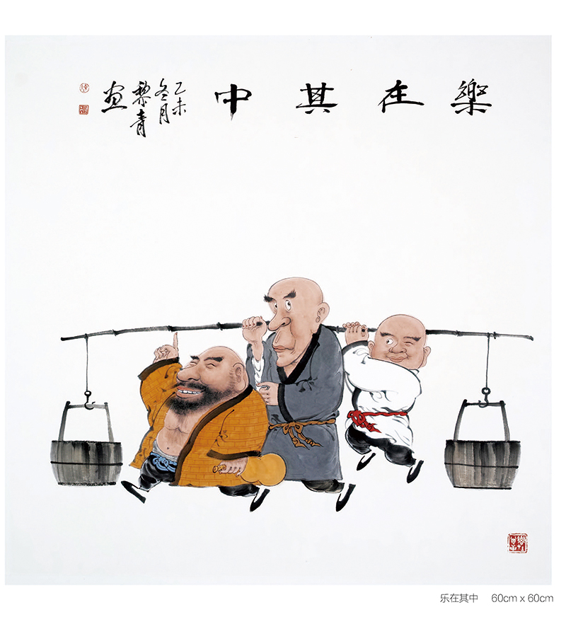 漫画书_页面_049.jpg