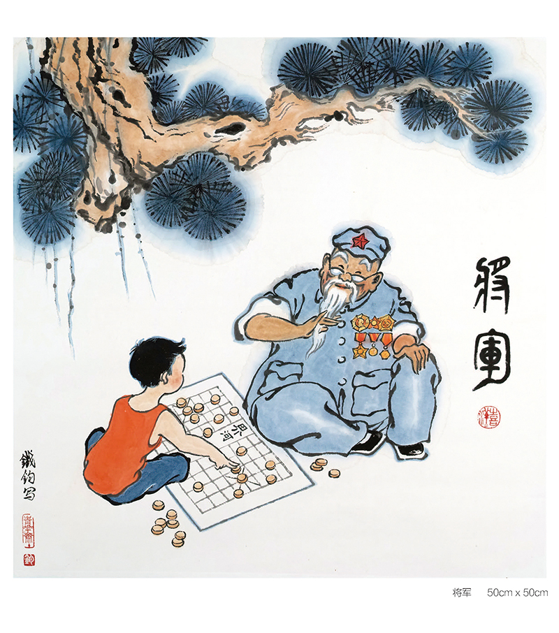 漫画书_页面_055.jpg