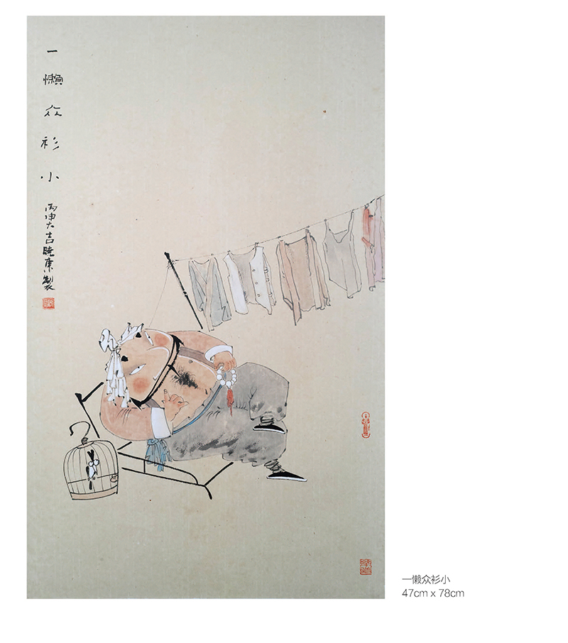 漫画书_页面_182.jpg