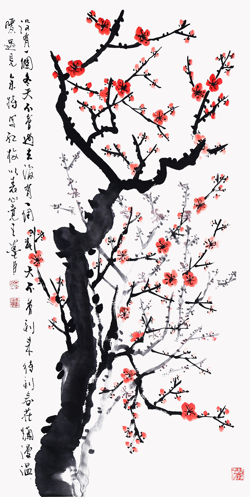 4.王墨臣 《报春图》139×70cm 2020年 当代画虎名家， 北京人，现居威海。款识：余特写红梅，以表心意，王墨臣。释文：没有一个冬天不会过去，没有一个春天不会到来。待到春花烂漫，温暖遇见。.jpg