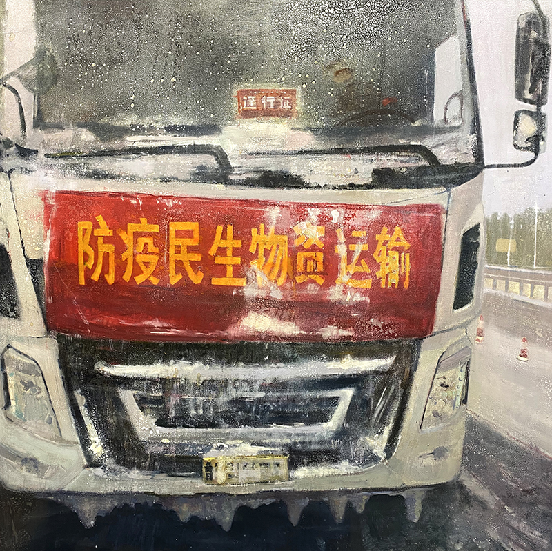 35-1.于向志 中国美术家协会会员 威海市美术家协会副主席兼秘书长 生命线140×140cm.jpg