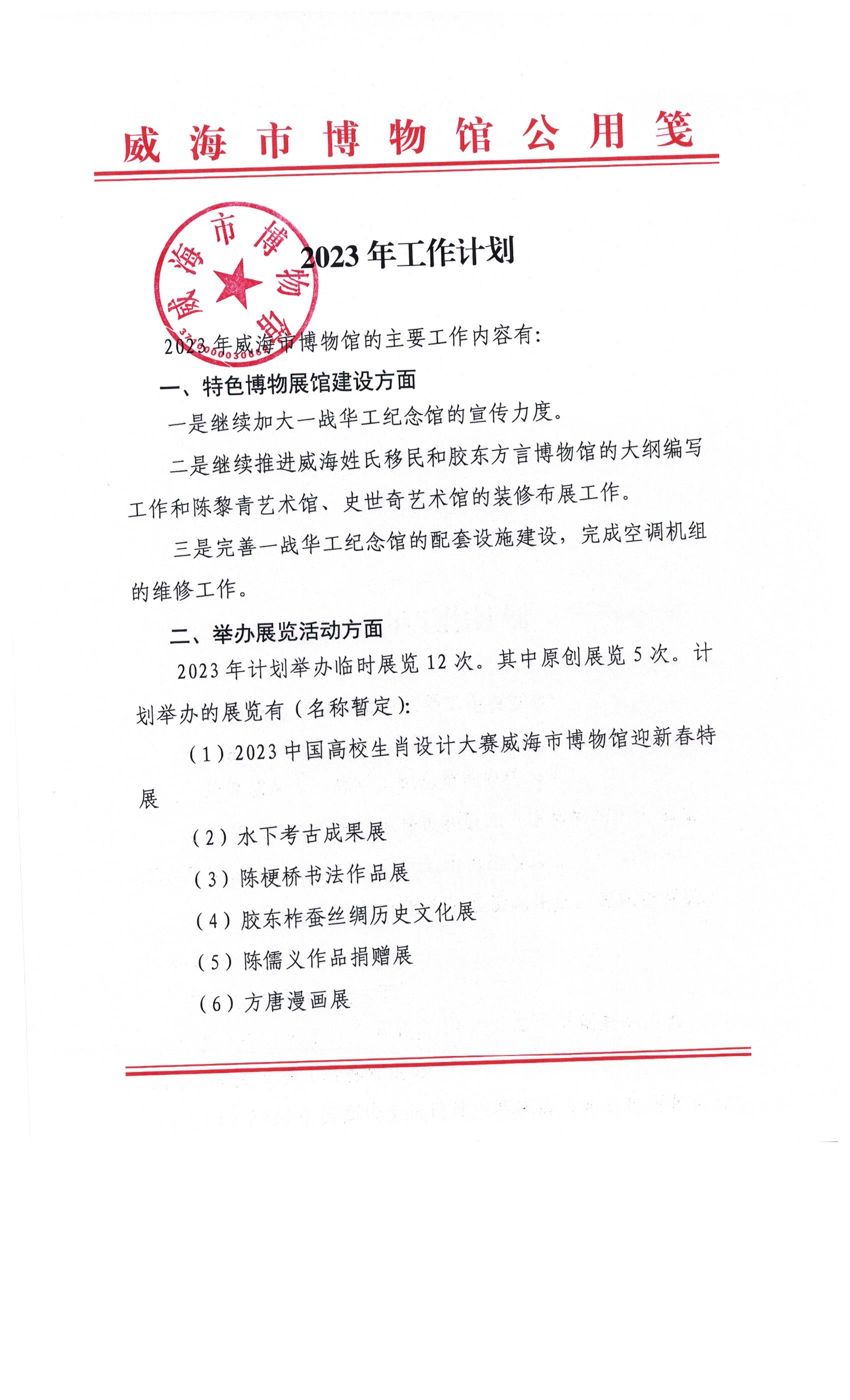 图像 (78).jpg