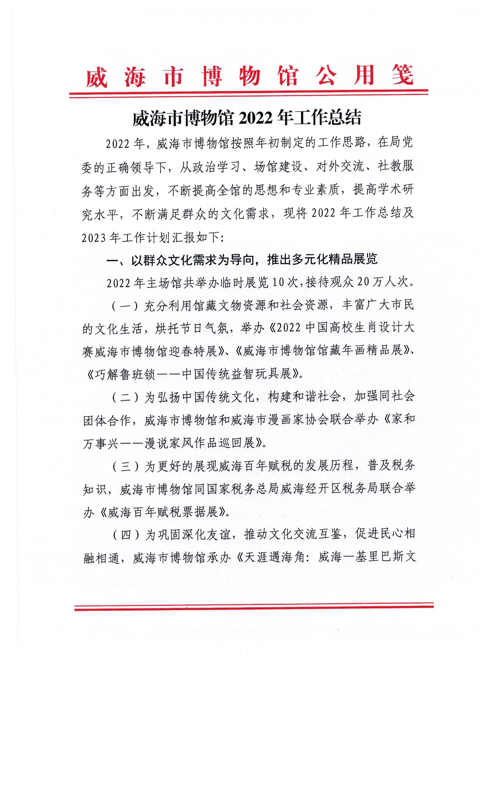 图像 (88).jpg