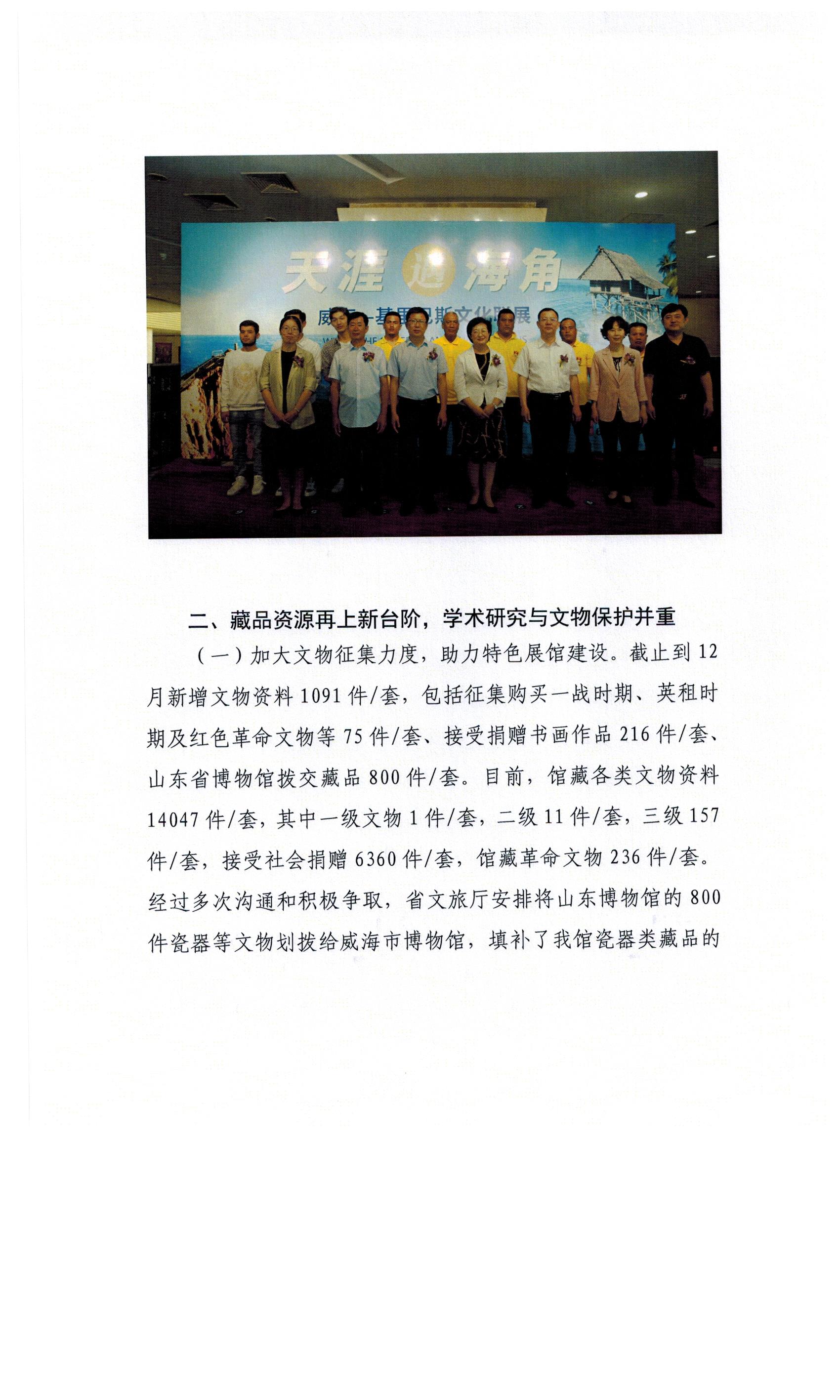 图像 (90).jpg