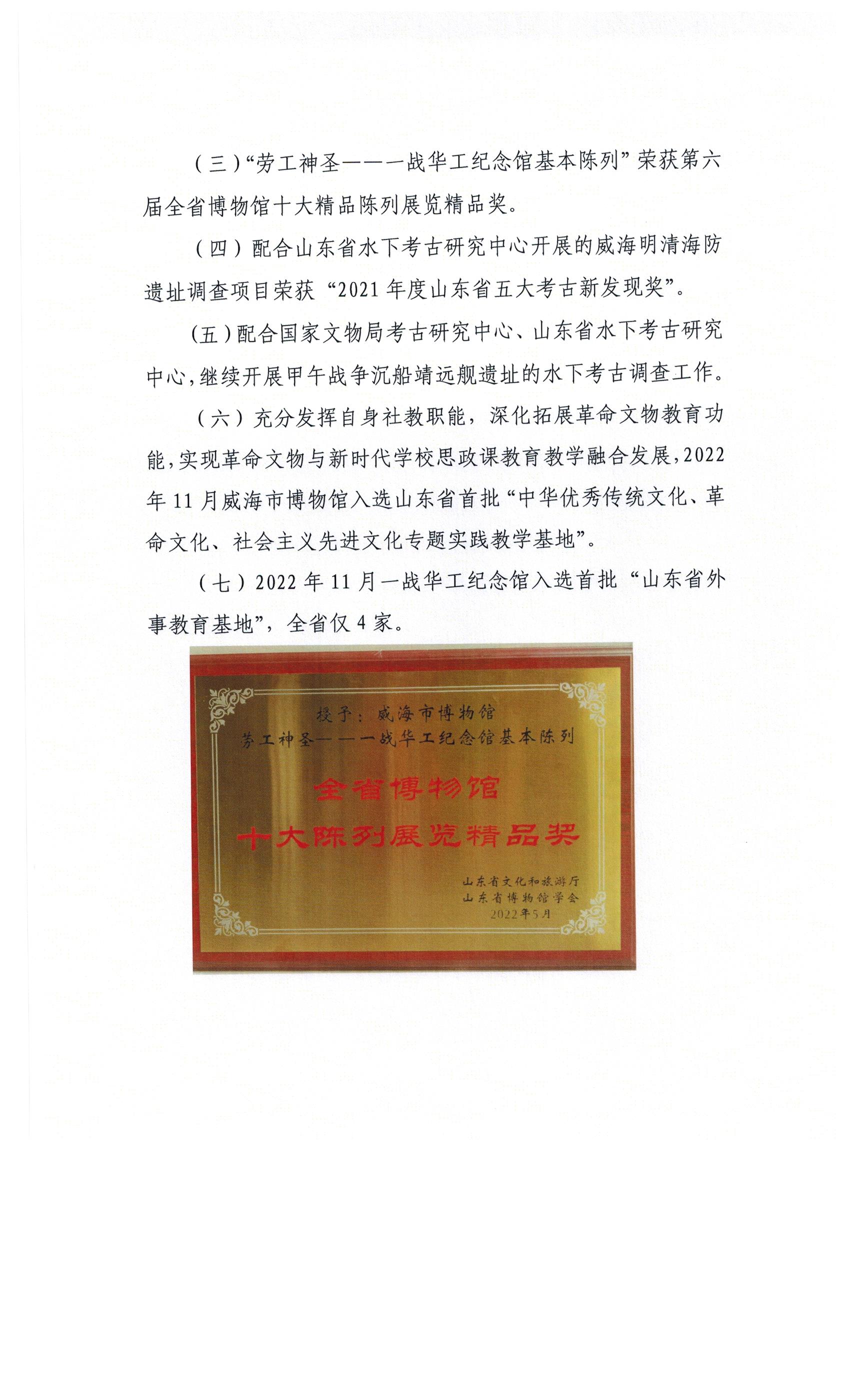 图像 (94).jpg