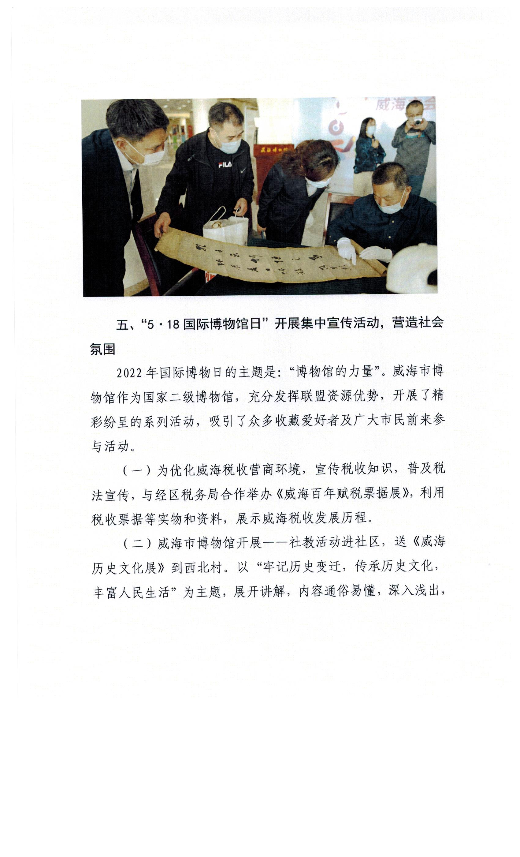 图像 (95).jpg