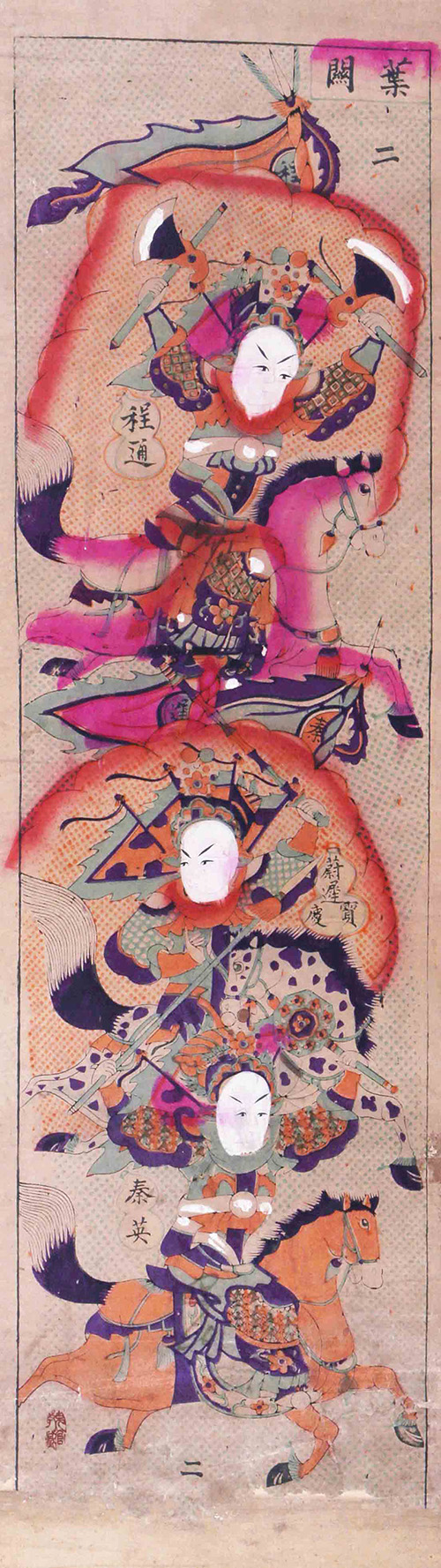 画-(15).jpg