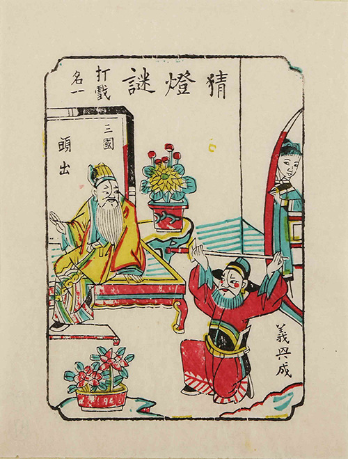 画-(57).jpg