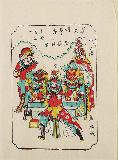 画-(63).jpg