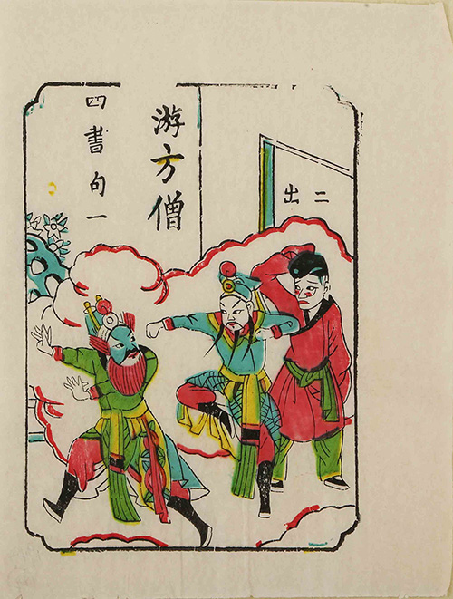 画-(64).jpg