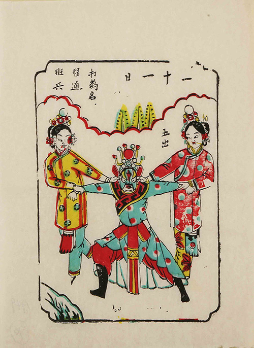 画-(70).jpg
