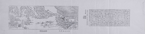 画-(76).jpg