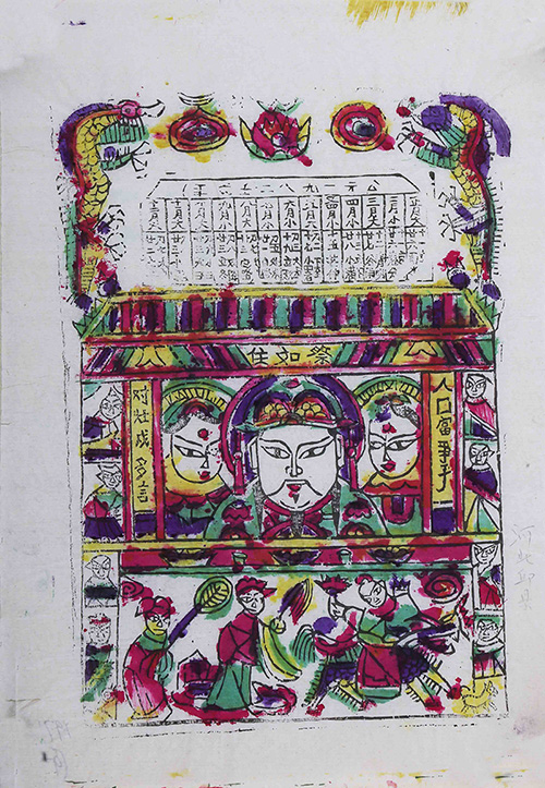 画-(92).jpg