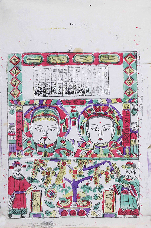 画-(94).jpg