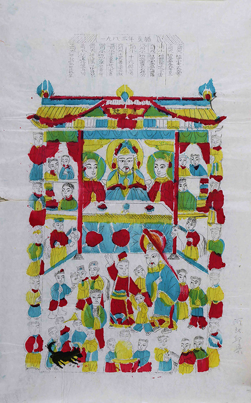 画-(95).jpg