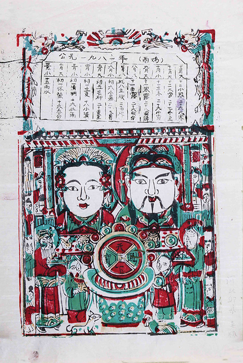 画-(96).jpg