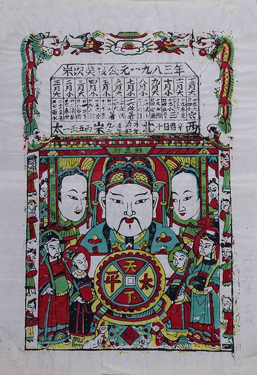 画-(97).jpg