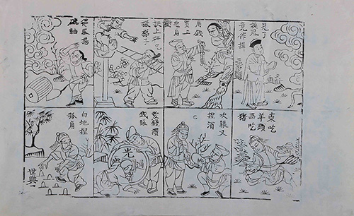 画-(139).jpg