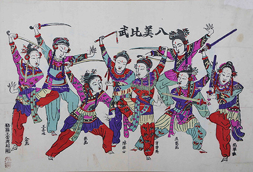 画-(151).jpg