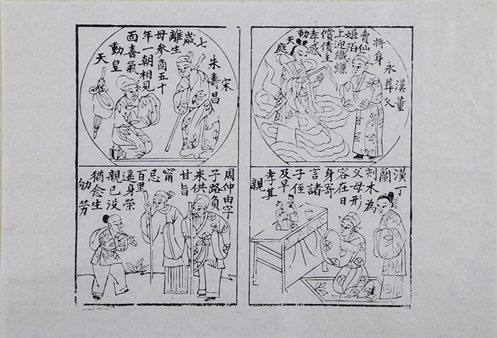 画 (11).jpg