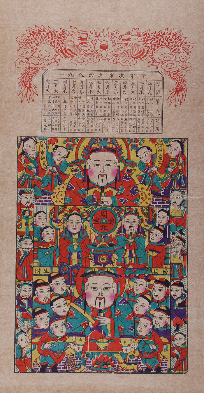 画 (55).jpg