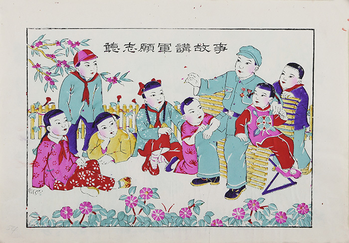 画 (101).jpg