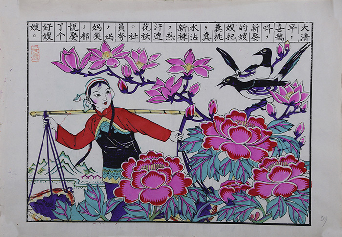 画 (102).jpg