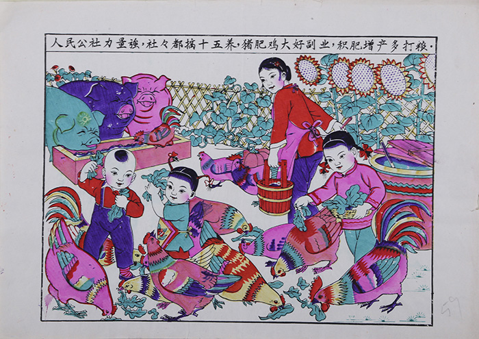 画 (110).jpg