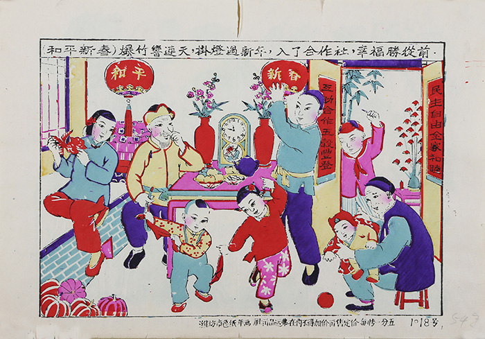 画 (112).jpg