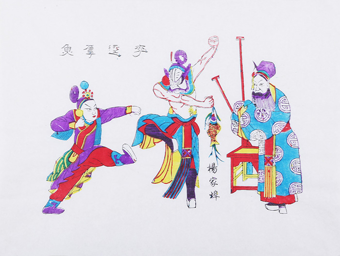 画 (265).jpg