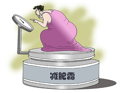 减肥心切.jpg
