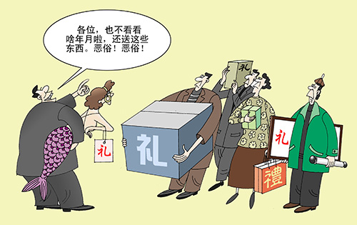 另辟蹊径.jpg