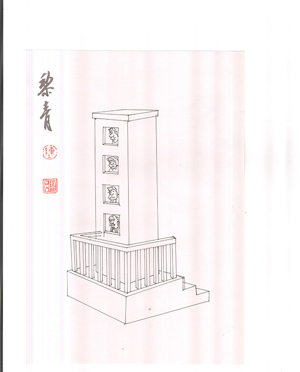 黎 (3).jpg