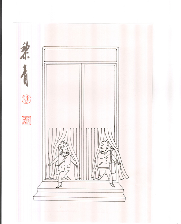 黎 (11).jpg