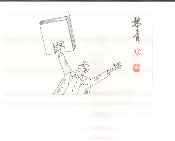 黎 (15).jpg
