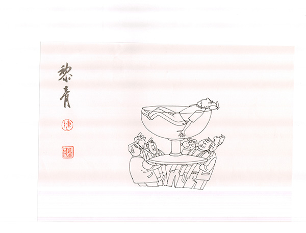 黎 (17).jpg