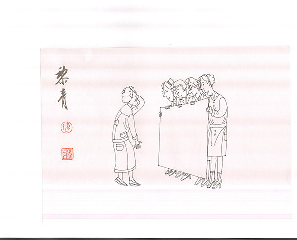 黎 (21).jpg