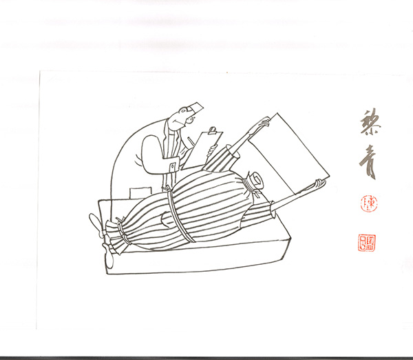 黎 (27).jpg