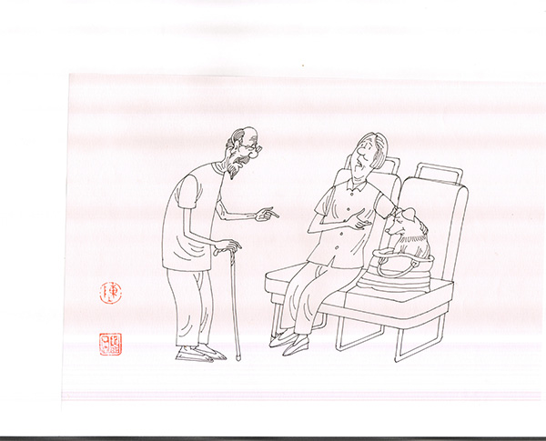 黎 (31).jpg