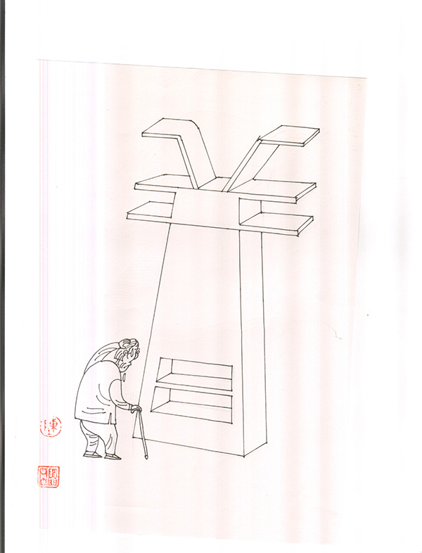 黎 (44).jpg