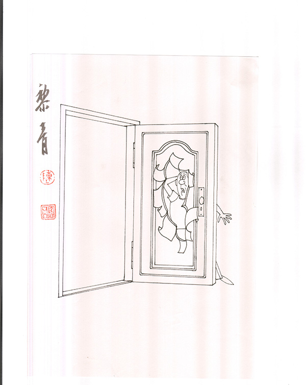 黎 (50).jpg