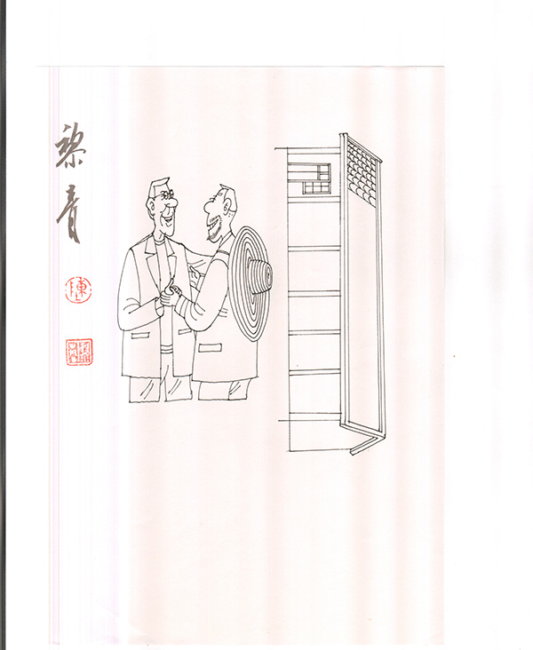 黎 (54).jpg