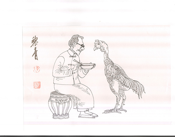 黎 (58).jpg