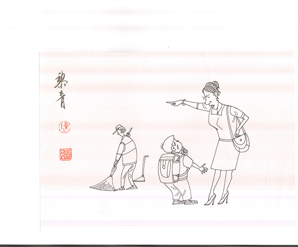 黎 (66).jpg