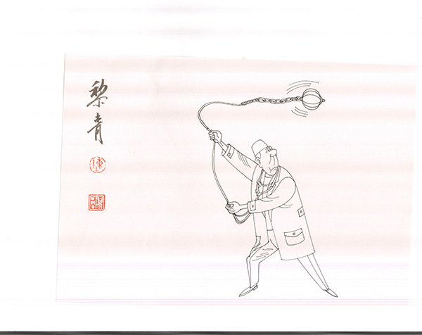 黎 (76).jpg