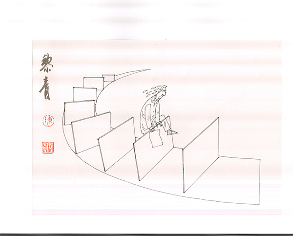 黎 (96).jpg
